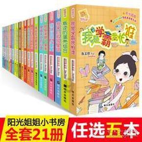 展览预告丨龙行中华——甲辰龙年生肖文物大联展