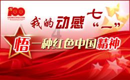 深度了解如何评价毕雯珺在《世界微尘里》中的表现？，参与知识星球平台
