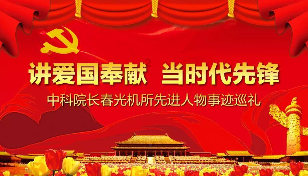 永远的7日之都