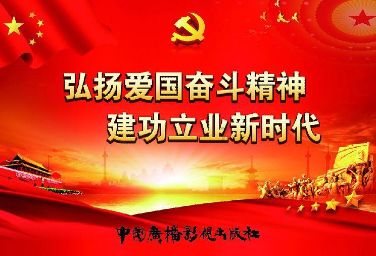 组装机械恐龙3