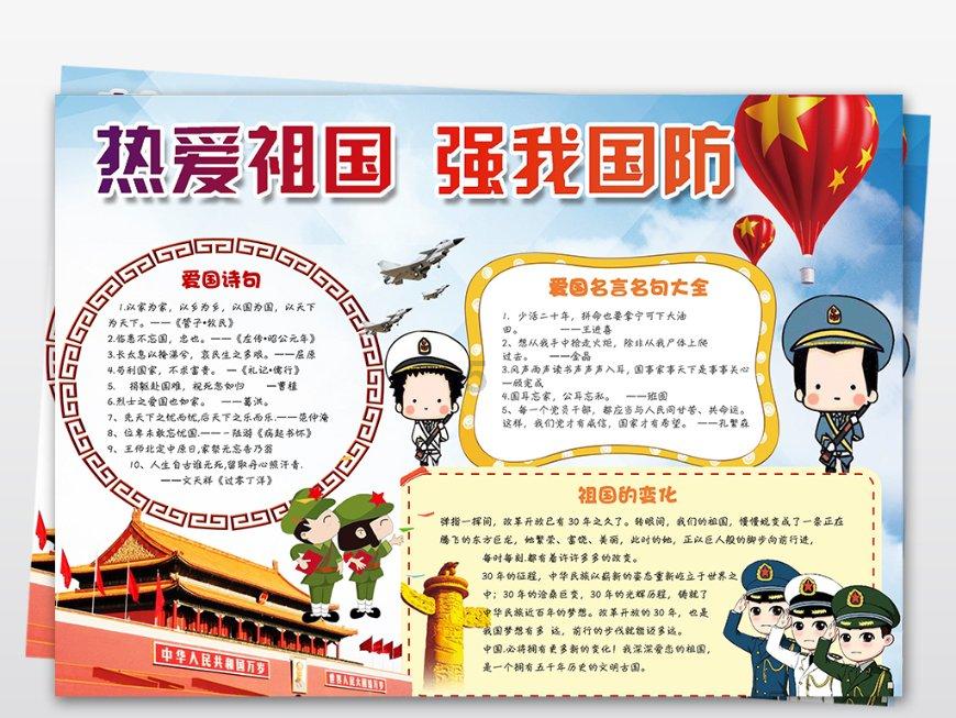 平安产险新余中支积极应对雨雪天气