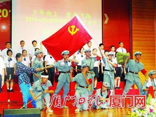 女武神：苍蓝革命