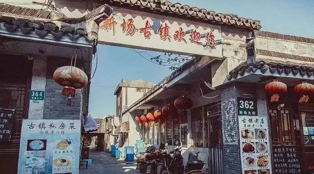 栀子落星海